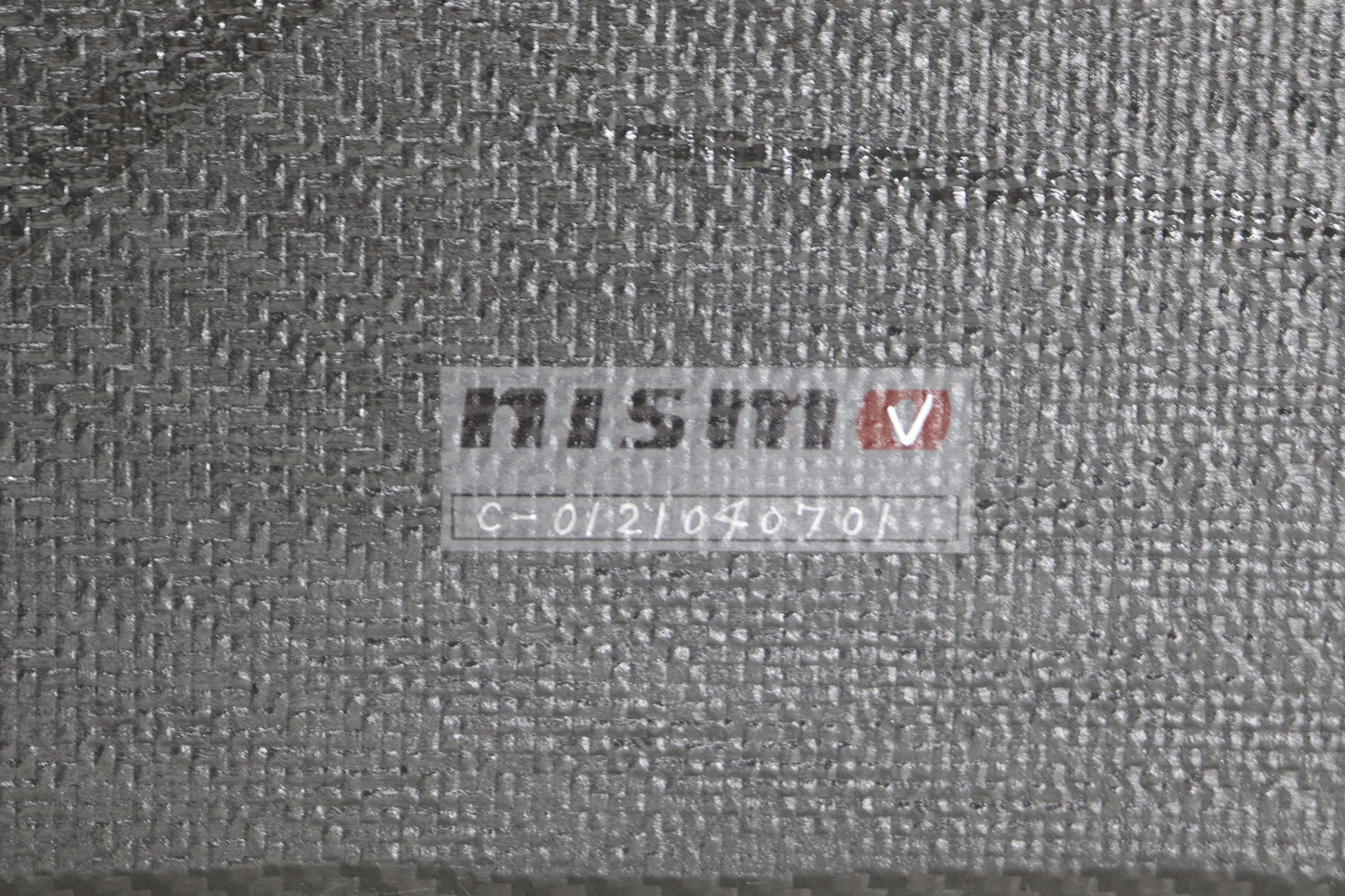 Нижняя передняя крышка NISMO Z-tune Carbon - Skyline BNR34 #660102154