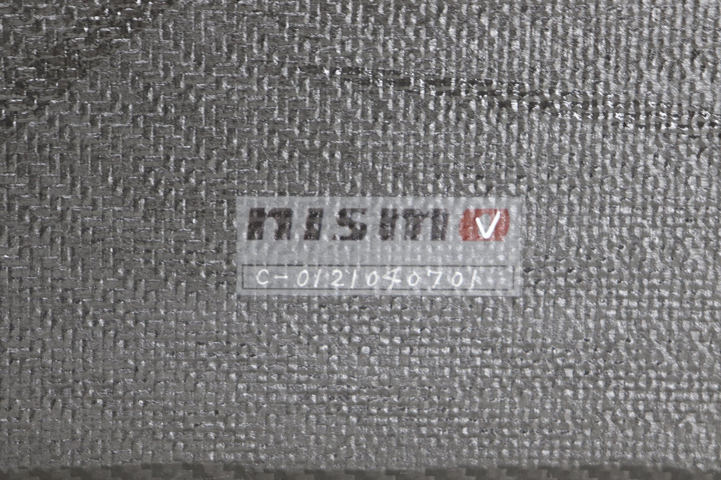 NISMO Z-tune Carbon Front Under Cover - Skyline BNR34 #660102154 NISMO