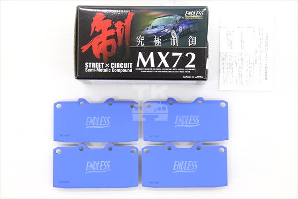 Передняя тормозная колодка ENDLESS MX72 - R32 R33 R34 BNR32 S14 S15 ##231201048