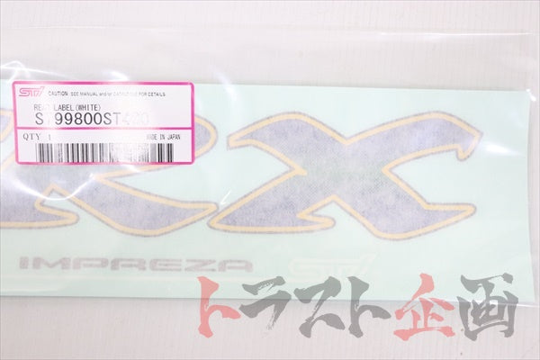 SUBARU Rear WRX STi Decal White Ver - Impreza GC8 ##456191001 SUBARU