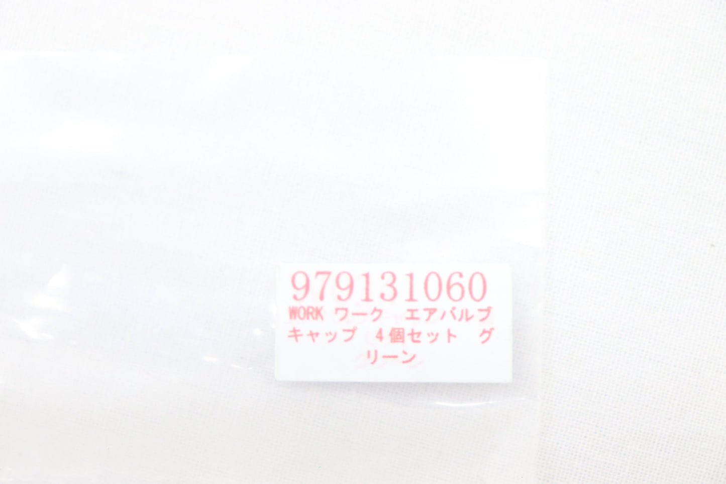 WORK Tire Tyre Wheel Valve Stem Air Cap Cover 4pcs Green #979131060 WORK