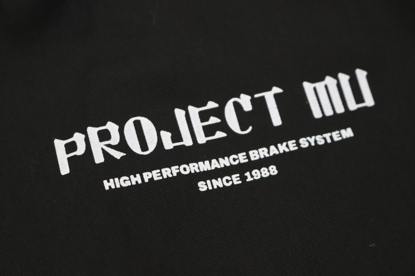 Куртка Project Mu размера S-XL