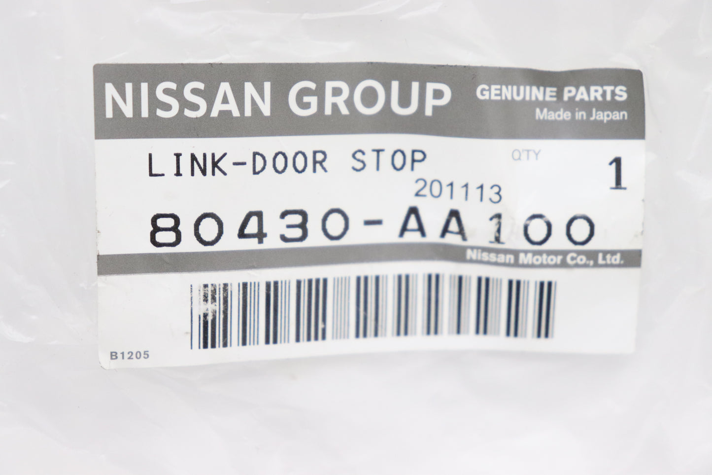 Ограничитель дверного звена NISSAN - Skyline ER34 ENR34 HR34 ##663101670