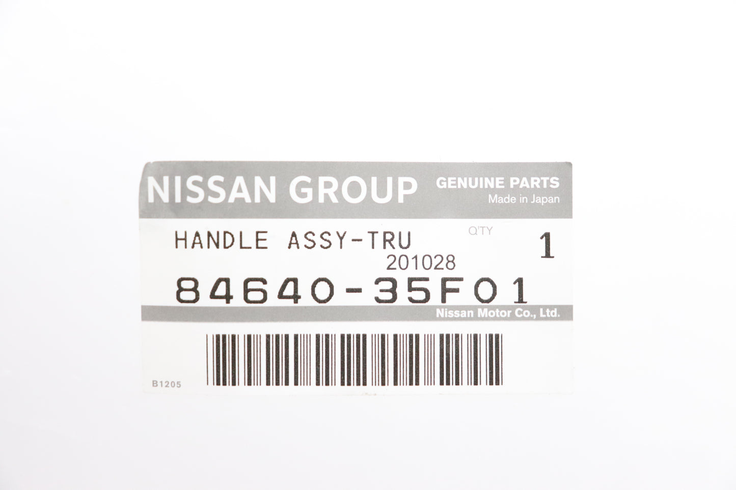 Открыватель багажника и лючка бензобака NISSAN - 180SX S13 S14 S15 BNR32 BCNR33 BNR34 #663111652