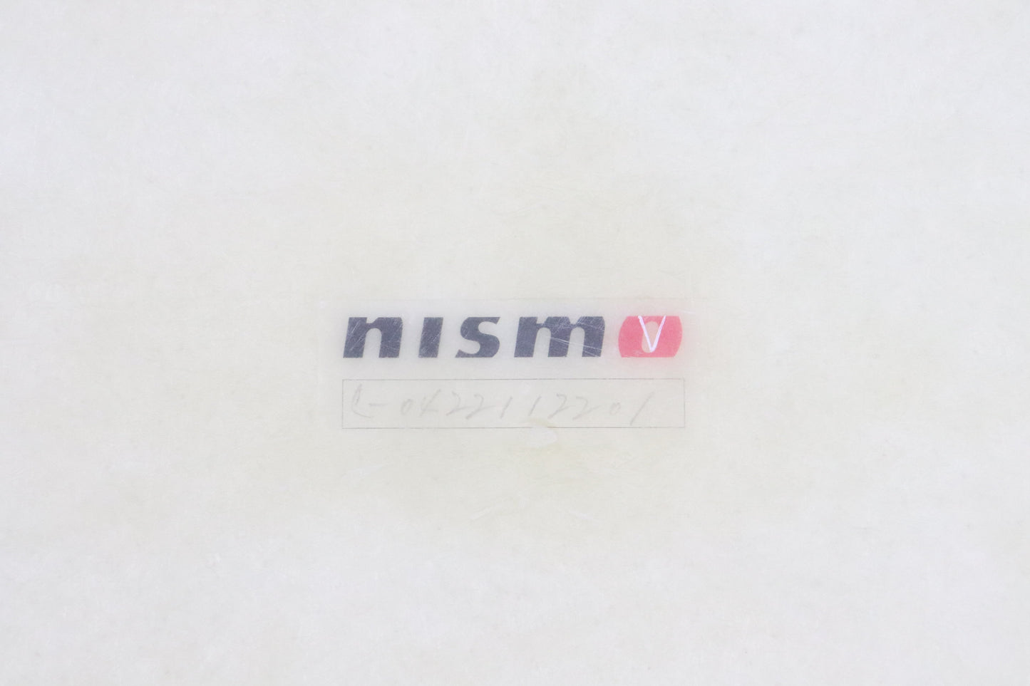 Передняя нижняя крышка NISMO - Skyline BCNR33 #660102068
