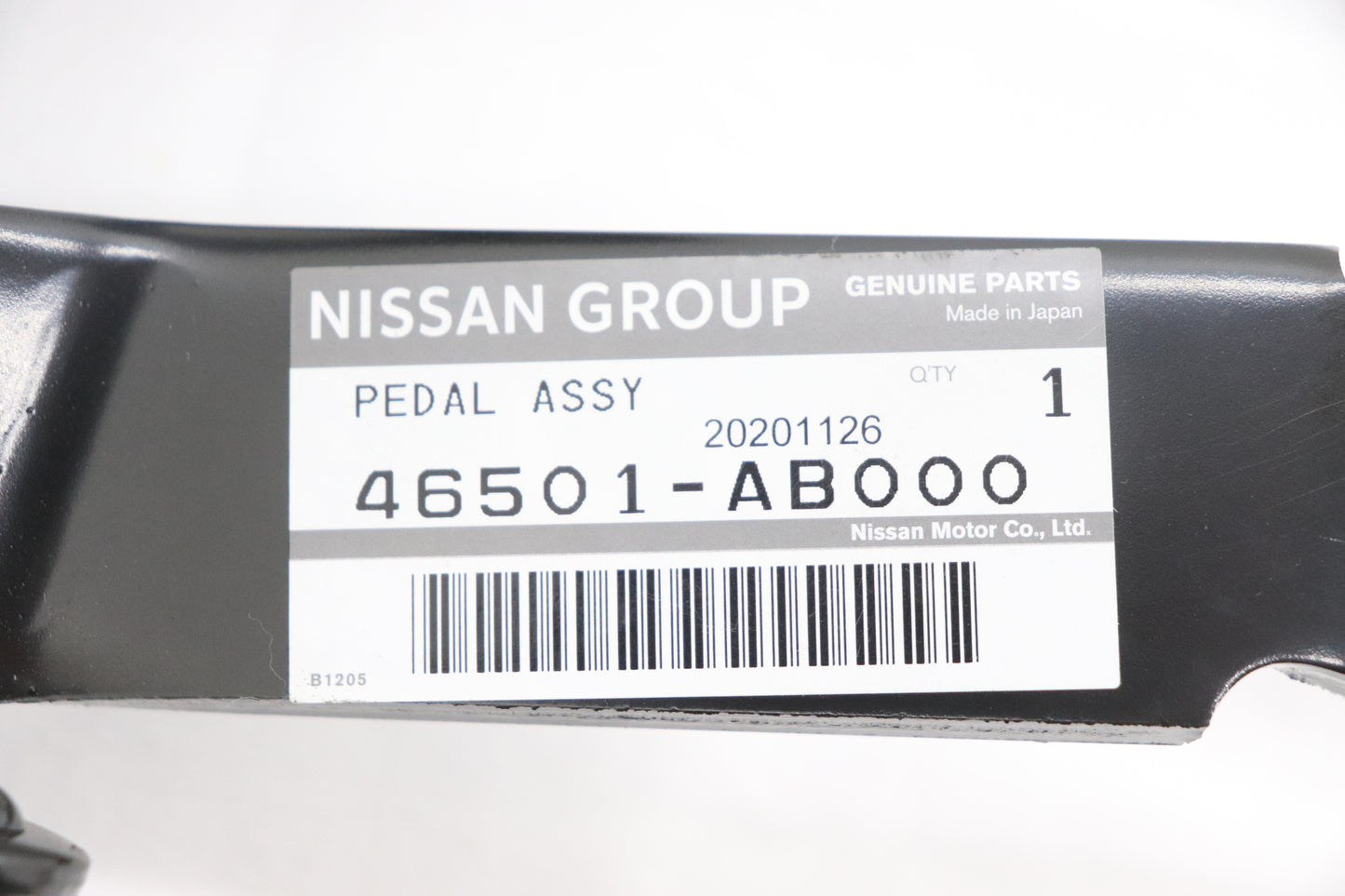 Педаль тормоза Nissan в сборе - BNR34 #663111656