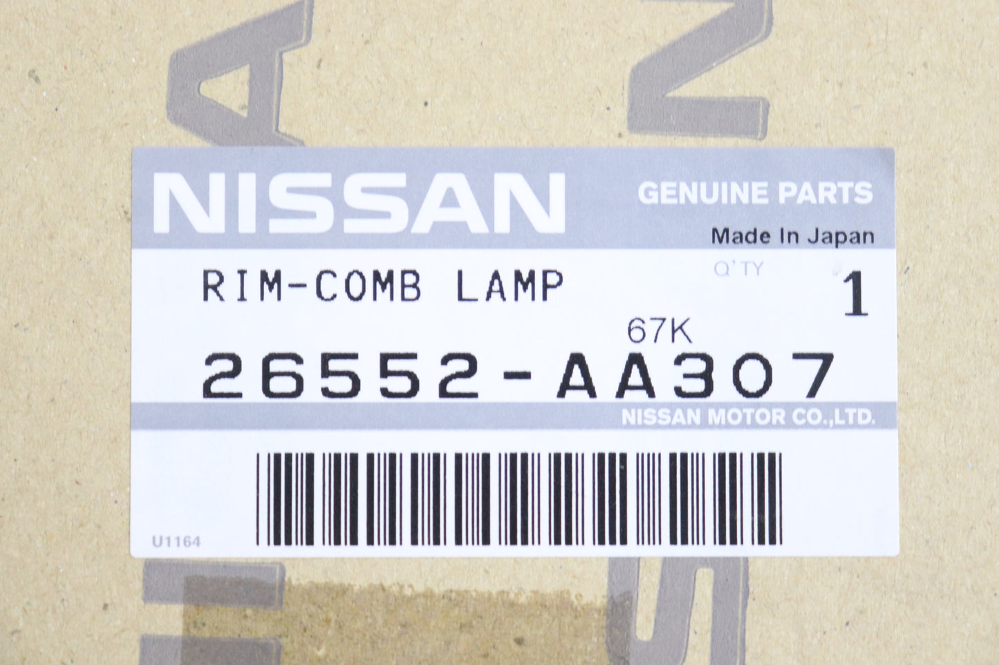 Крышка заднего фонаря NISSAN правая - GV1 BNR34 #663101385