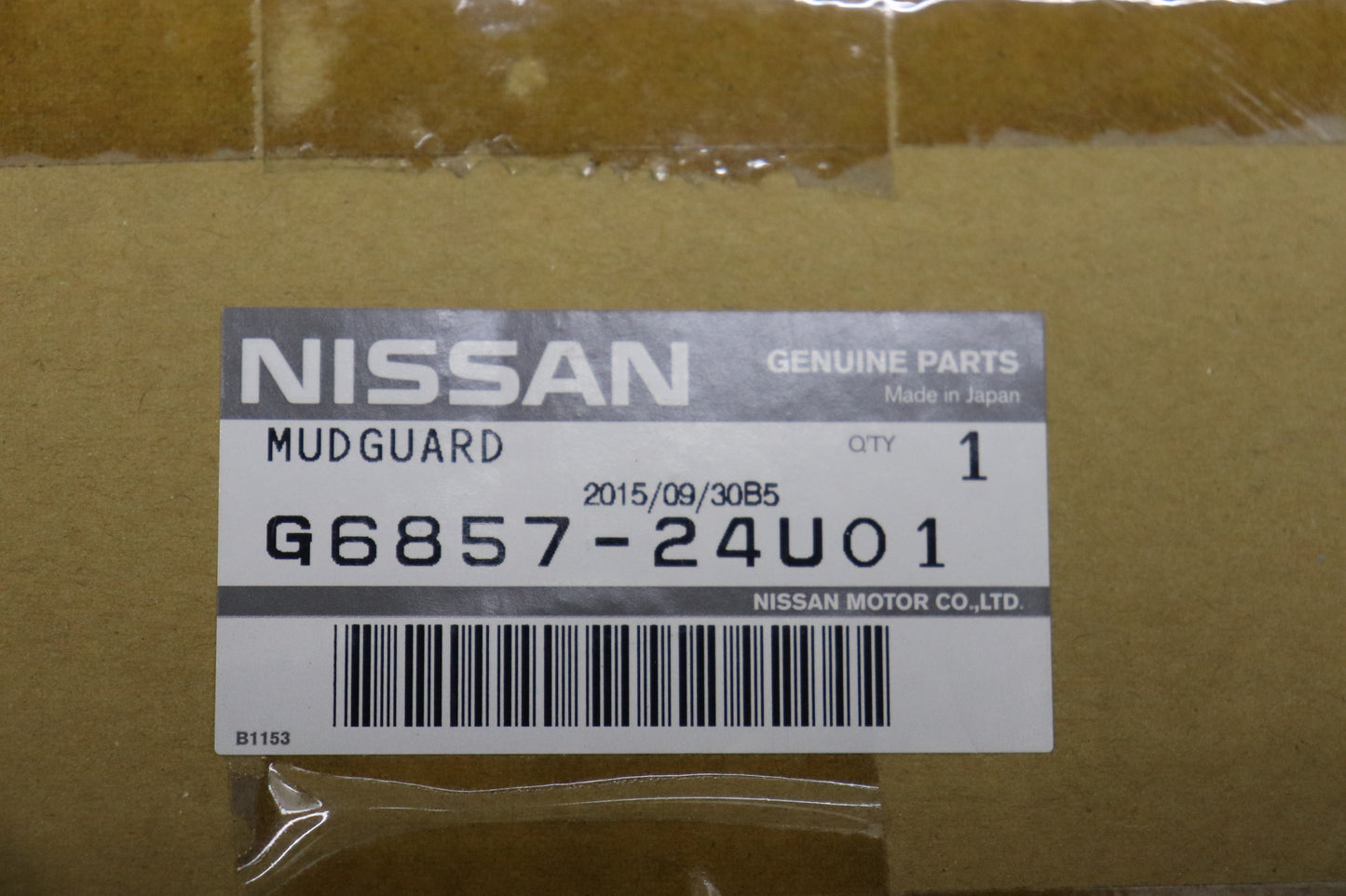 NISSAN Side Skirt Unpainted LHS - BCNR33 #663101821