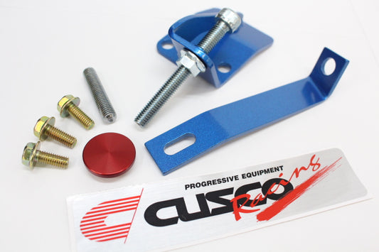 CUSCO Brake Master Cylinder Stopper - 180SX Silvia S13 PS13 ##332121014