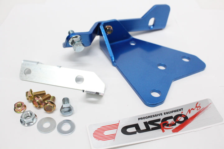 Стопор главного тормозного цилиндра CUSCO для WRX GC8 SF5 BC5 BF5 RHD ##332121012