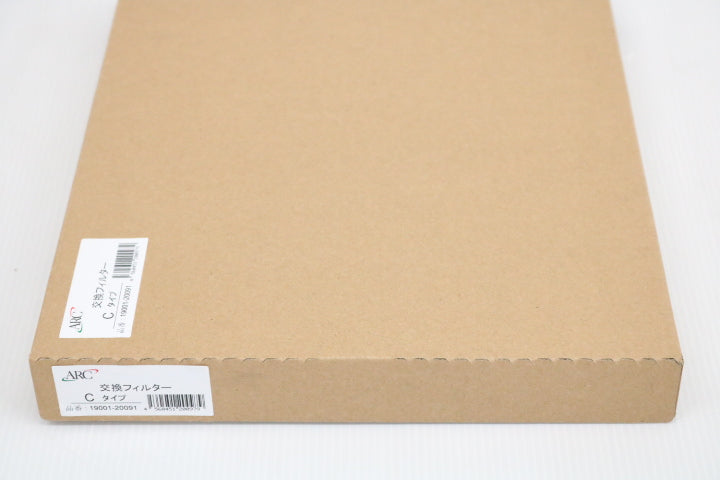 ARC Brazing Induction Box Air Filter Version II C Type #140121047