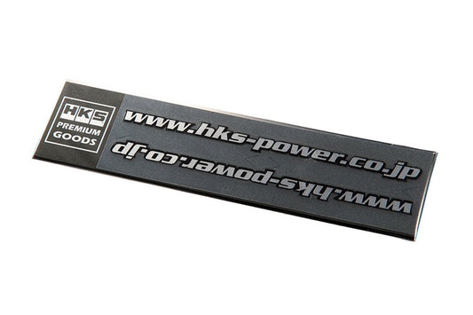 Наклейка HKS Power Decal URL-адрес листа ##213191004
