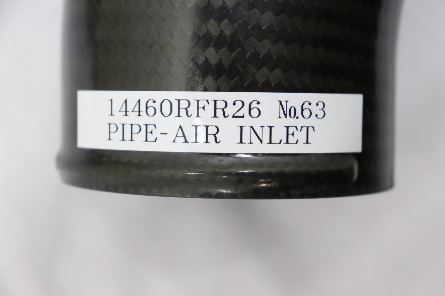 NISMO Carbon Air Inlet Pipe - BNR32 ##660121179