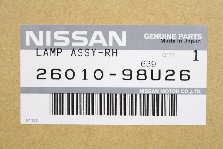 NISSAN Xenon Headlight Assy RH - Skyline BCNR33 #663101073