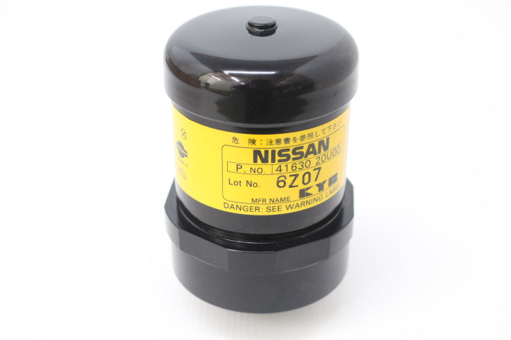 Nissan Attesa ETS Accumulator - Skyline BNR32 BCNR33 BNR34 #663161299