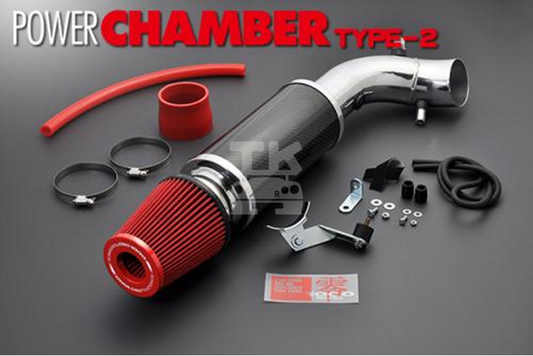 ZERO-1000 Power Chamber Type-2 Red SS 67-76mm - RG3 RG4 ##530121017