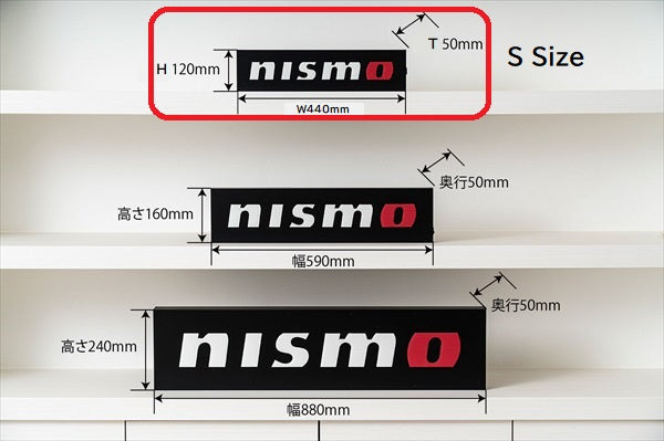 KUSAKA-ENG LED Display NISMO LOGO - S Size #102191001