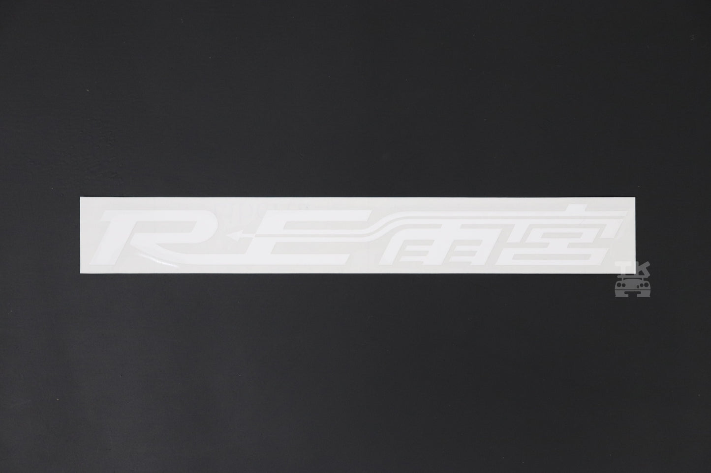 RE AMEMIYA Logo Sticker - White ##103191012