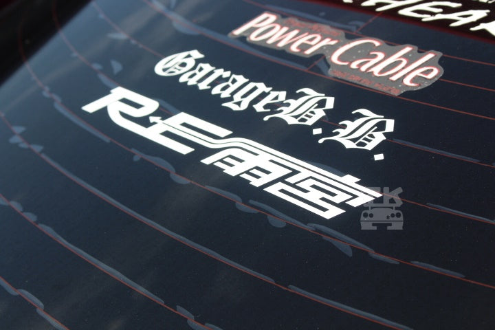 RE AMEMIYA Logo Sticker White #103191012