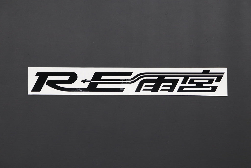 RE AMEMIYA Logo Sticker - Black #103191013 RE AMEMIYA