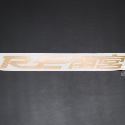 RE AMEMIYA Logo Sticker Gold #103191014 RE AMEMIYA