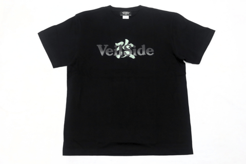 VEILSIDE 改(Kai) T-shirt - Black x Gray