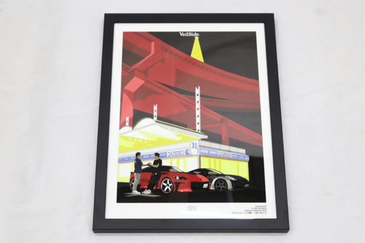 VEILSIDE x STUDENT DRIVER Art FF400Z Reunion Daikoku PA - Black Frame