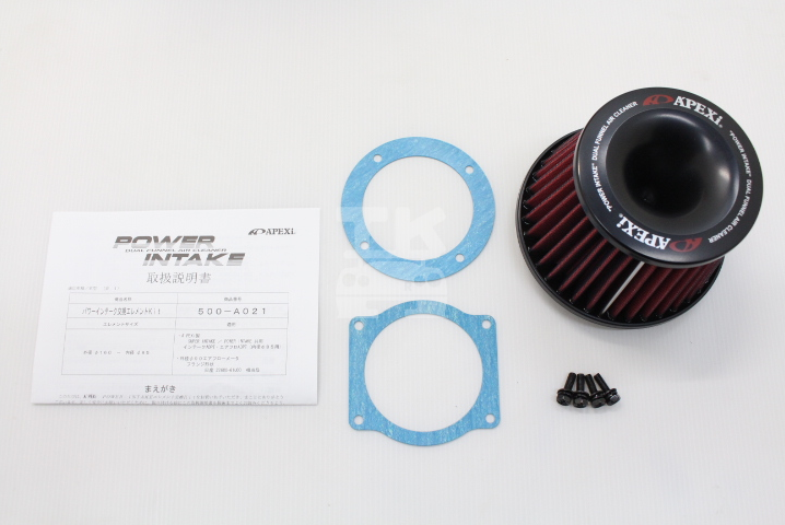 APEXI Power Intake Replacement Air Filter - JZA80 JZX90 JZX100 #126121250 APEXI