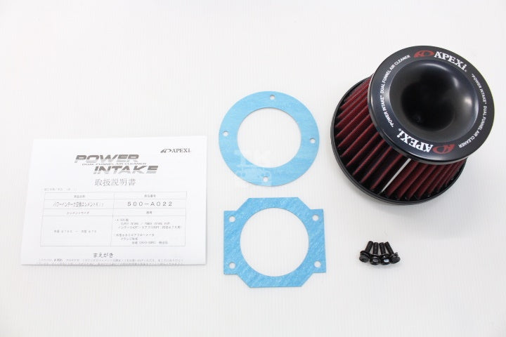 APEXI Power Intake Replacement Air Filter - R32 R33 R34 S14 S15 #126121251 APEXI