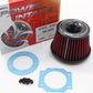 APEXI Power Intake Replacement Air Filter - R32 R33 R34 S14 S15 #126121251