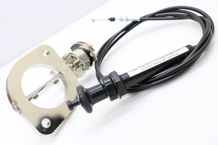 APEXI Exhaust Control Valve - Skyline BNR32 BCNR33 BNR34 155-A014 ##126141026 APEXI