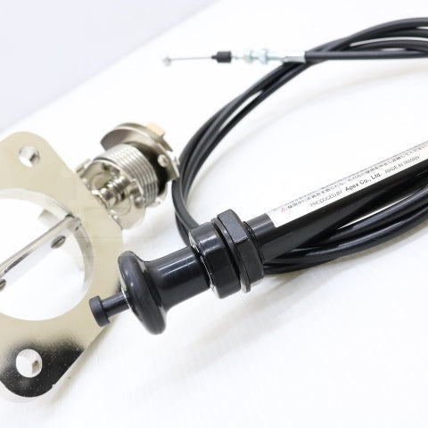 APEXI Exhaust Control Valve - Skyline BNR32 BCNR33 BNR34 155-A014 ##126141026 APEXI