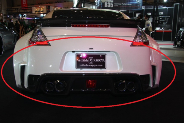 VEILSIDE 370Z (Z34) Ver.1 Model Rear Bumper (FRP) ##106101005
