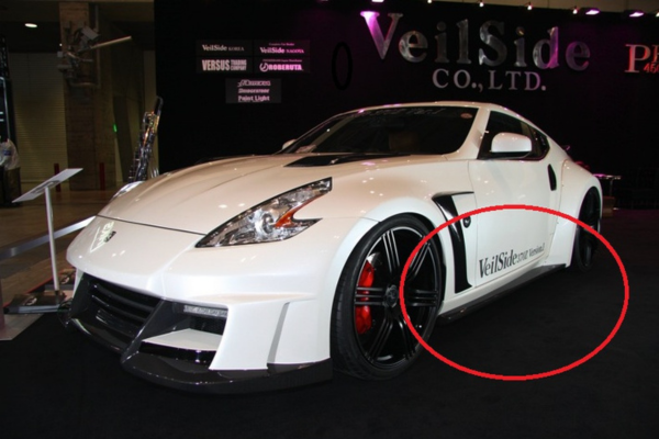 VEILSIDE 370Z (Z34) Ver.1 Model Side Skirts (FRP) ##106101004