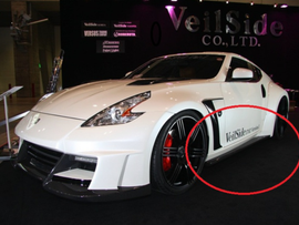 VEILSIDE 370Z (Z34) Ver.1 Model Side Skirts (FRP) ##106101004