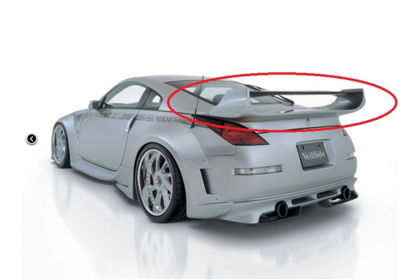VEILSIDE Z33 350Z Ver3 MODEL Rear Wing (FRP&CARBON) ##106101014