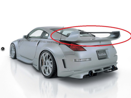 VEILSIDE Z33 350Z Ver3 MODEL Rear Wing (FRP&CARBON) ##106101014