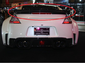 VEILSIDE 370Z (Z34) Ver.1 Model Rear Spoiler (CARBON) ##106101006