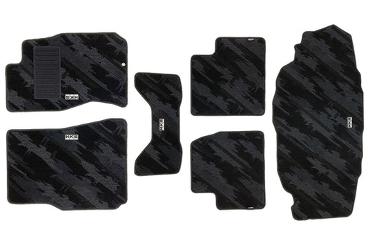 HKS Floor & Trunk Mat Full Set OCT RHD - Skyline BNR34 ##213111033