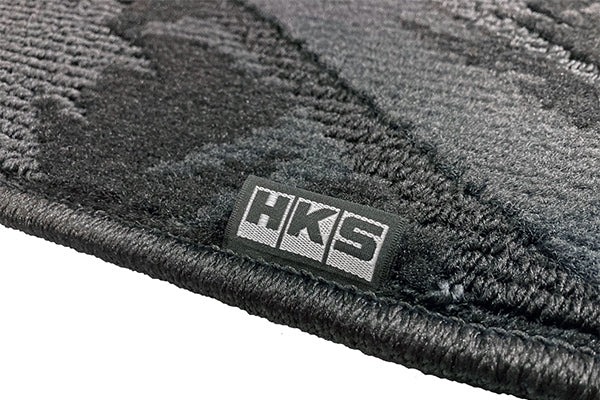 HKS Floor & Trunk Mat Full Set OCT RHD - Skyline BNR34 ##213111033