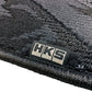 HKS Floor & Trunk Mat Full Set OCT RHD - Skyline BNR32 ##213111035