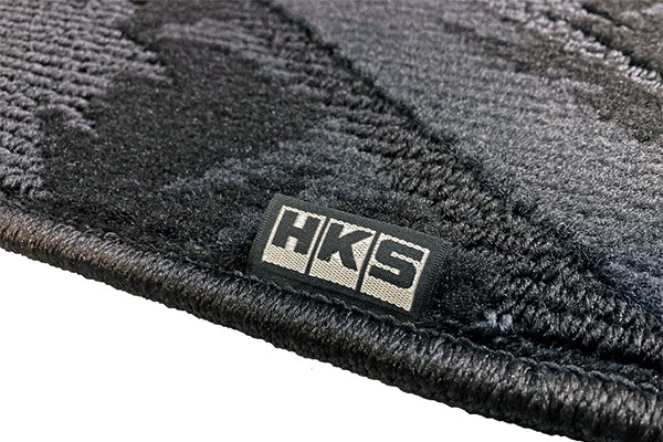 HKS Floor & Trunk Mat Full Set OCT RHD - Skyline BNR32 ##213111035