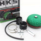 HKS Super Power Flow Air Intake System - AE86 4A-GE ##213121219