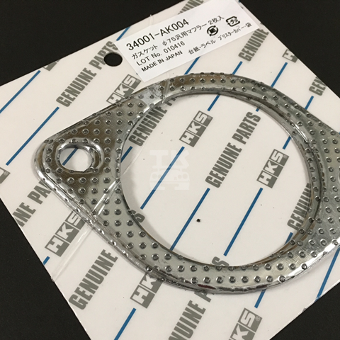 HKS Muffler Gasket 75mm Oval 2P Set #213141018 HKS