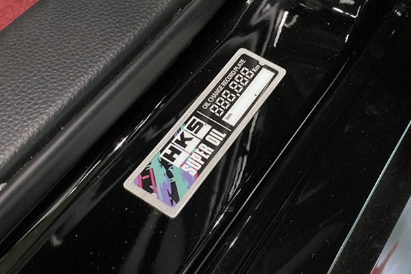 HKS Oil Change Record Plate 