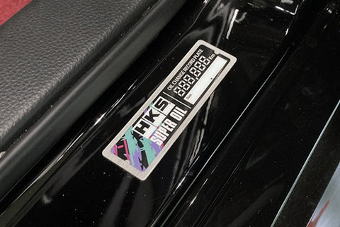 HKS Oil Change Record Plate 