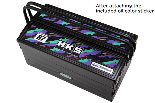 HKS x TONE MOTORSPORT Tool Box L450 