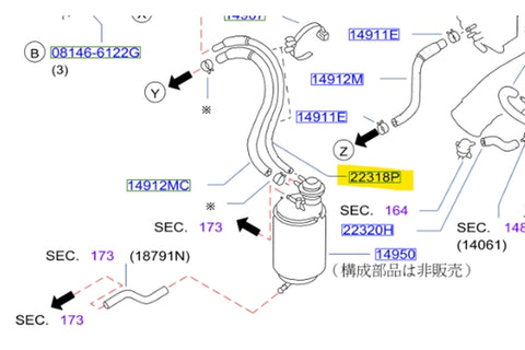 Nissan Evaporator Hose Skyline BCNR33 BNR34