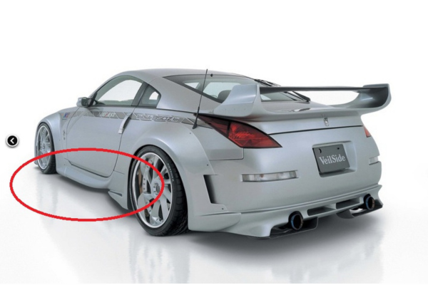 VEILSIDE Z33 350Z  Ver3 MODEL Side Skirt ##106101012