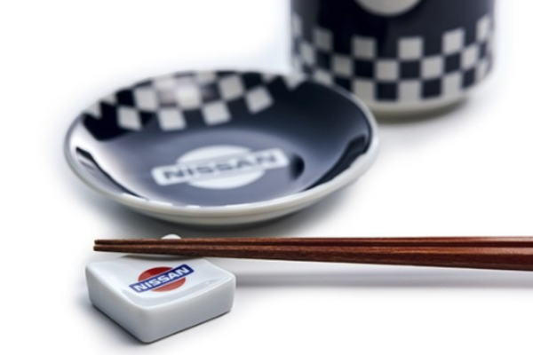 NISSAN Heritage Small Plate Set (2 Pieces) ##663192215